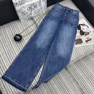 Dior #P270