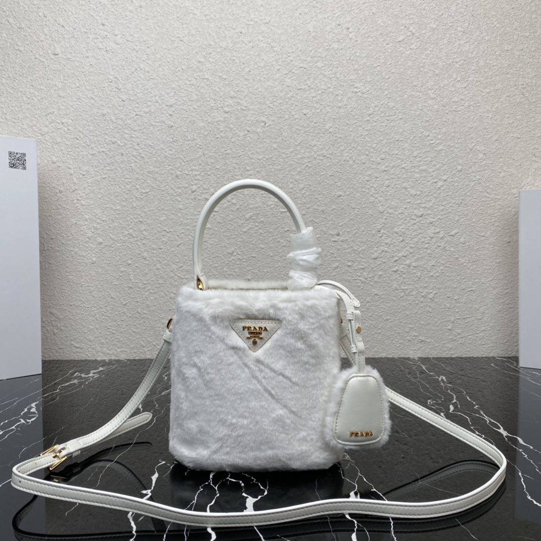 Prada 1BA373 15* 16* 9.5cm