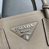Prada 1BG443 25*18.5*12.5cm
