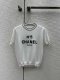 Chanel #P185