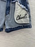 Chanel #P180