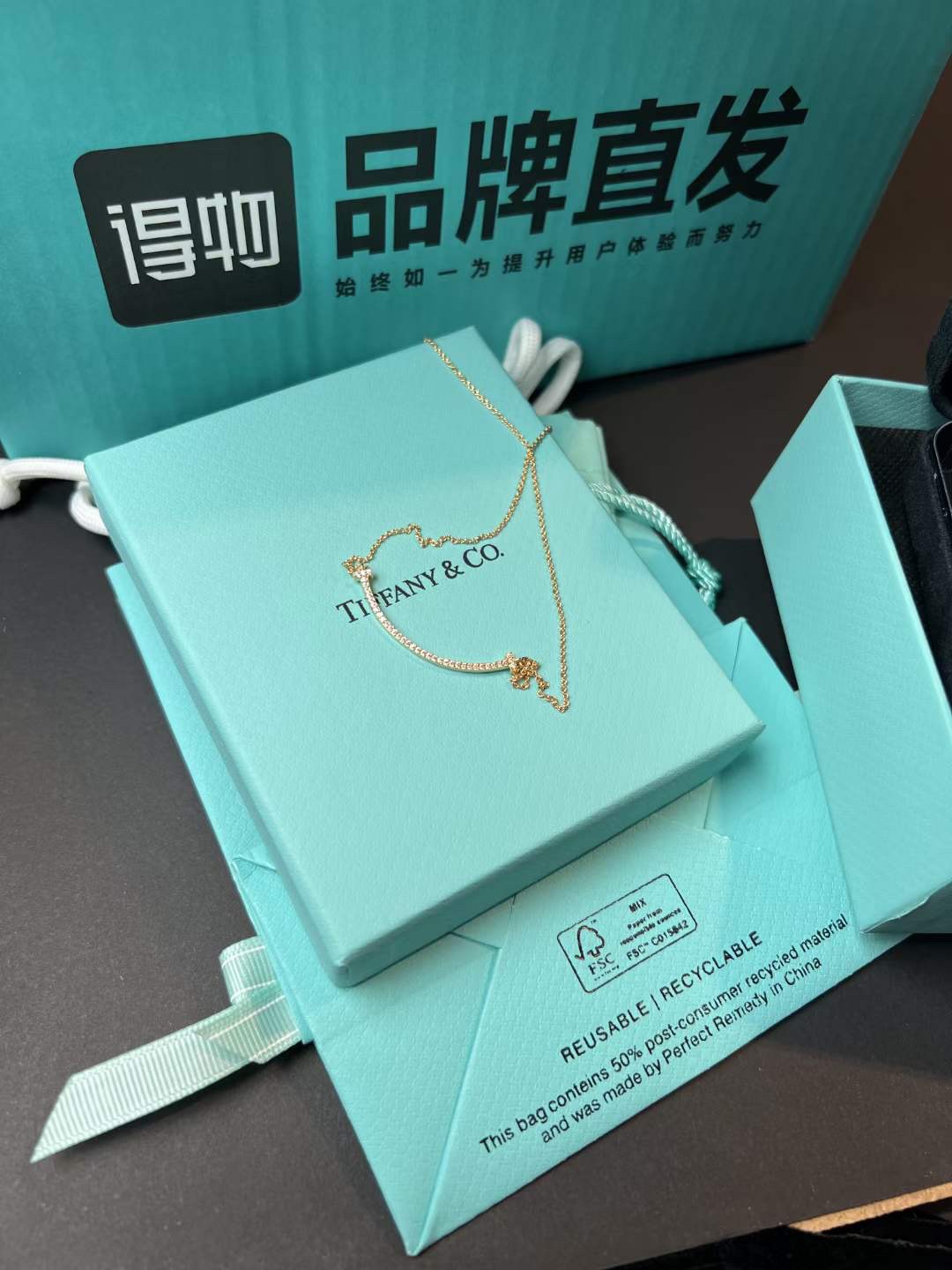 Gioielli Tiffany&Co.