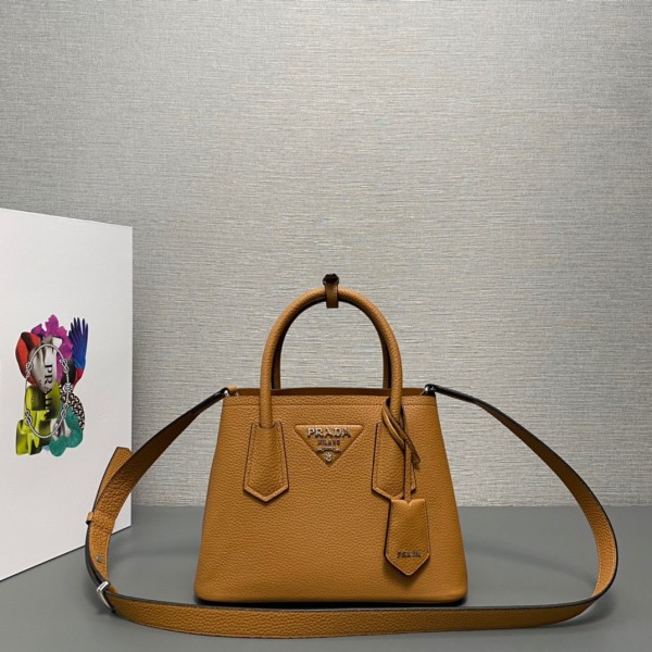 Prada 1BG443 25*18.5*12.5cm