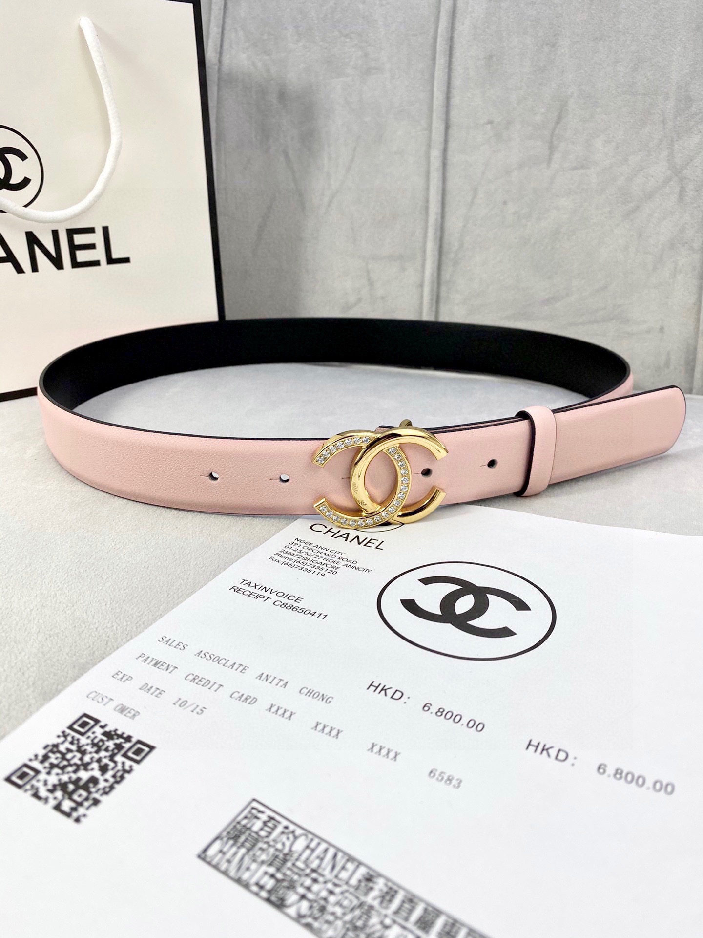 Cinture Chanel 3cm