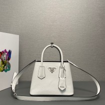 Prada 1BG443 25*18.5*12.5cm