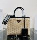Prada 1BG835 26cm* 18cm* 11.5cm