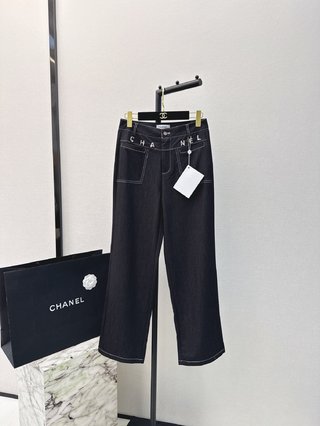 Chanel #P240