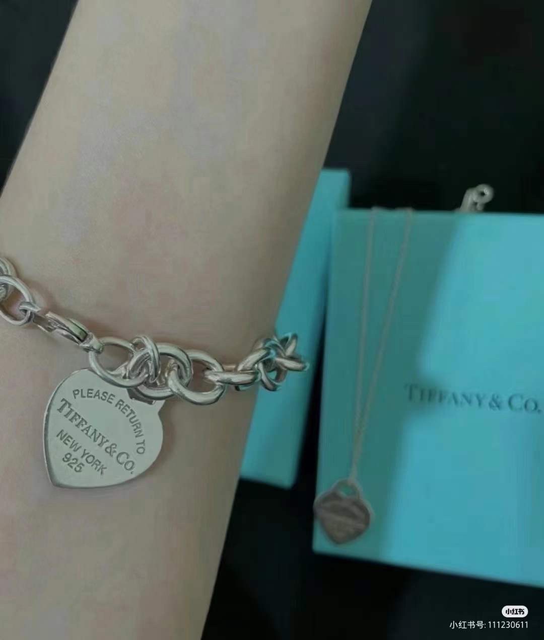 Gioielli Tiffany&Co.