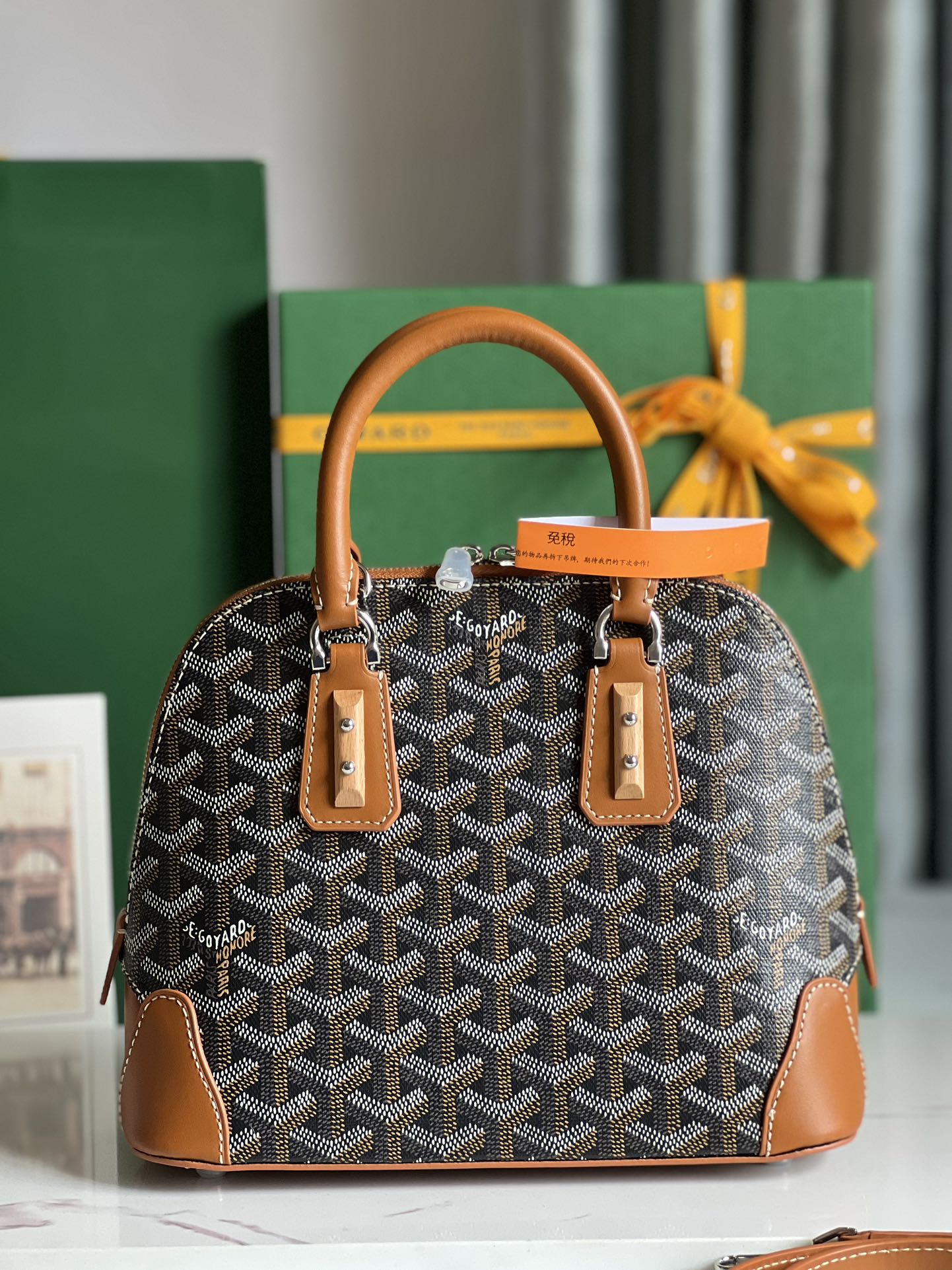 Borsa GOYARD Vendôme 020205 23x18,5x10cm