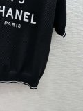 Chanel #P185