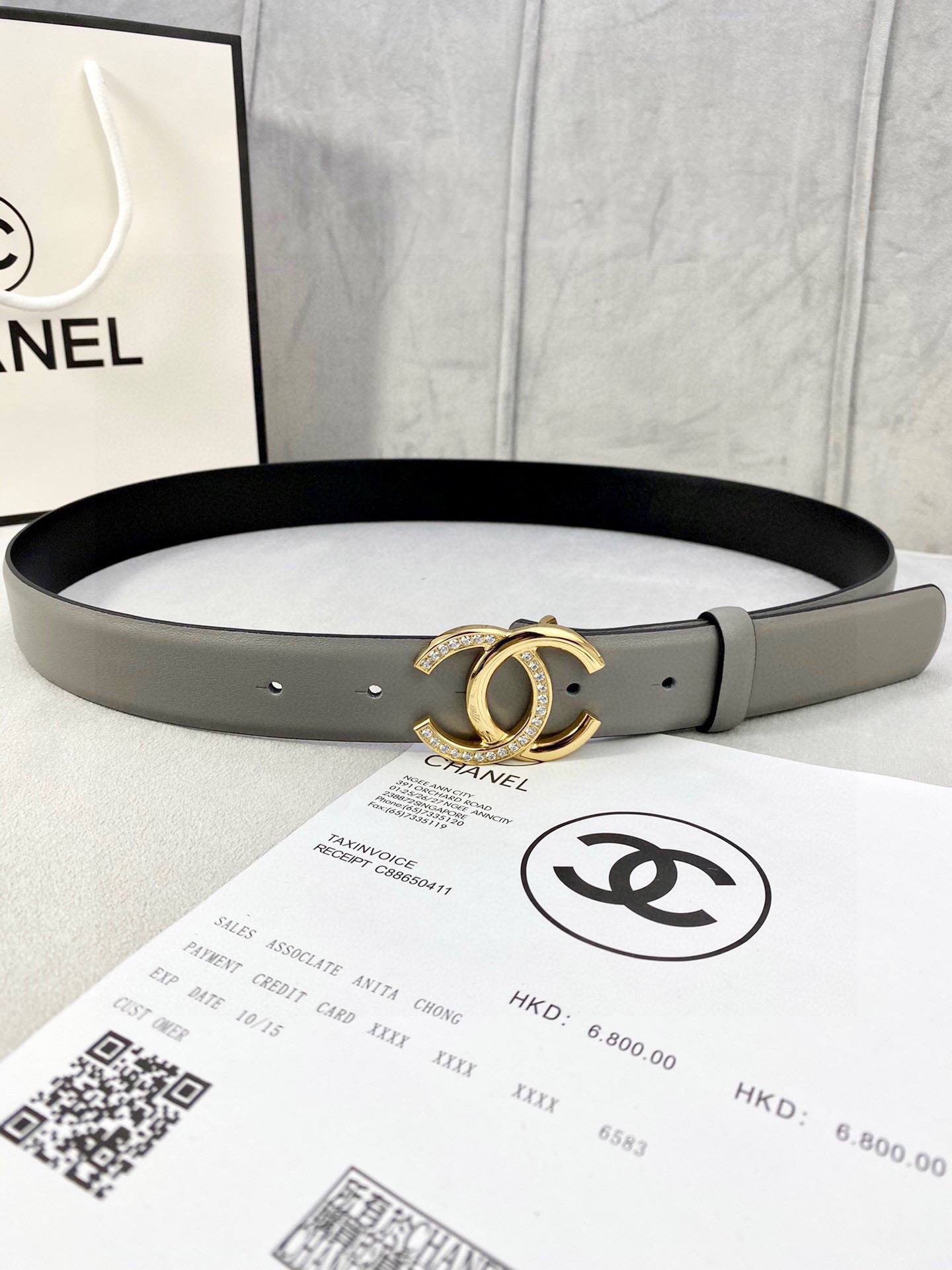 Cinture Chanel 3cm