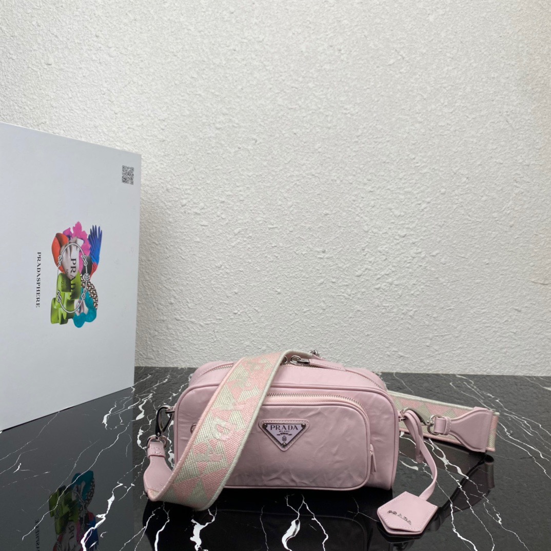 Prada 1BH198 22x 10.5x 7cm