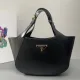 Prada 1BG483 28x 20.5x 7.5cm