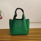 Prada 1BA349 18x15.5x10CM
