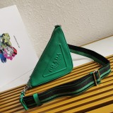 Prada 2VH155 28*18*11cm