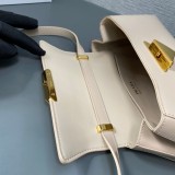 Prada 1BD343 28.5x 14x 7cm