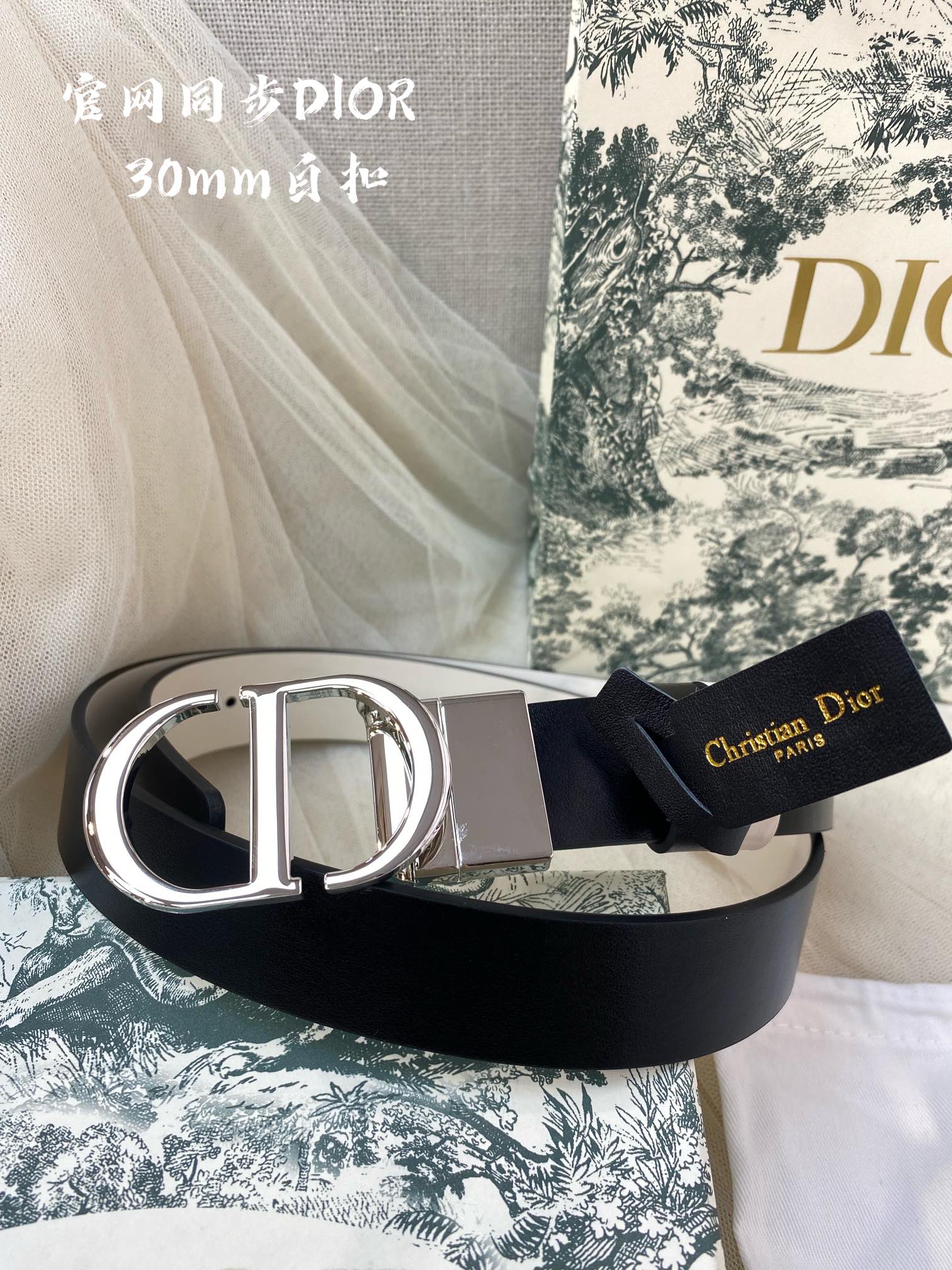 Cintura Dior 3.0cm