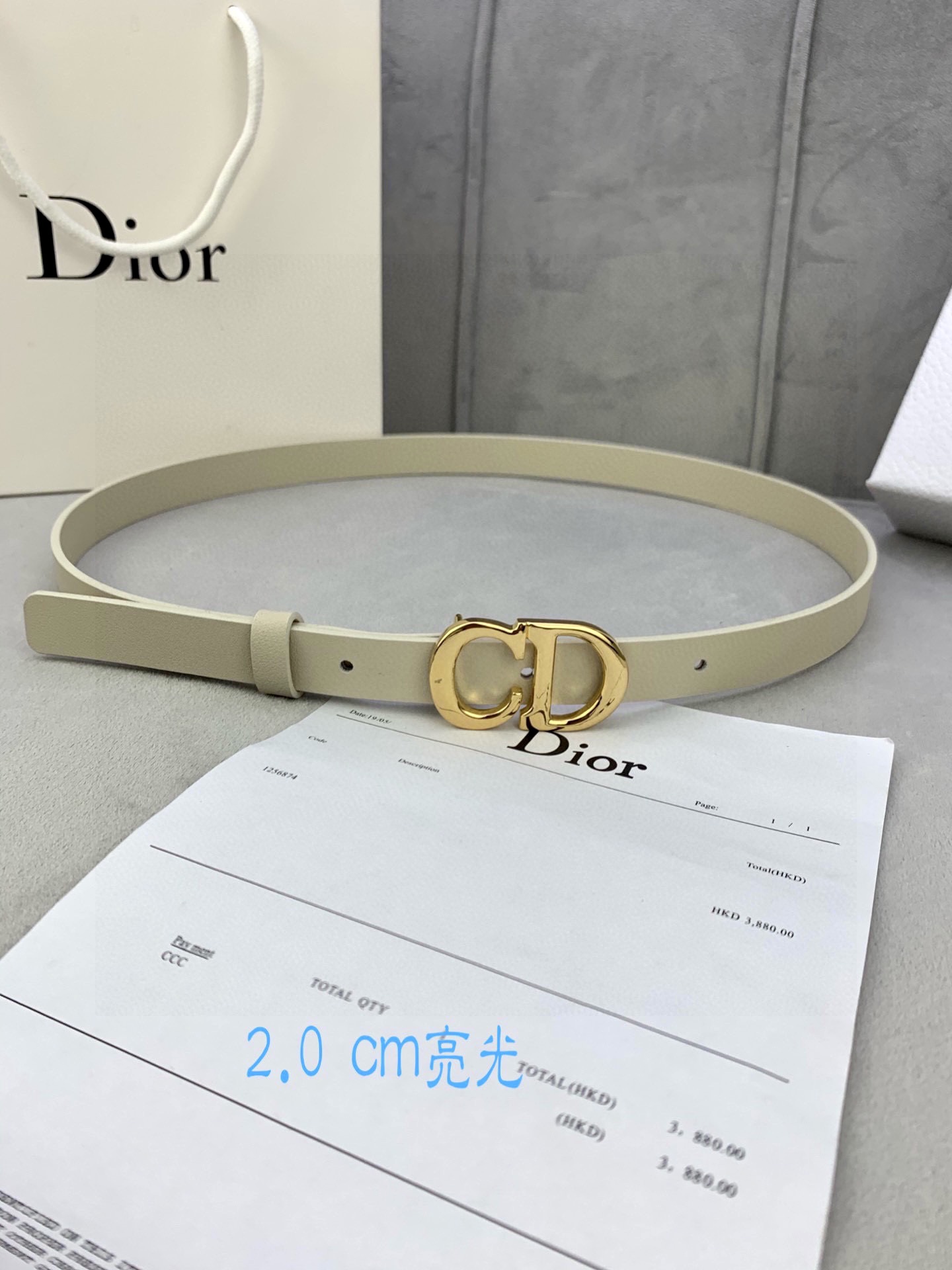 Cintura Dior 2.0cm