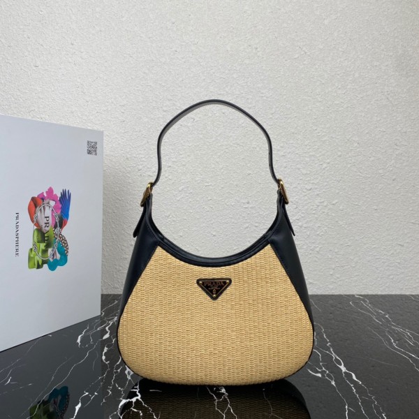 Prada Cleo 1BC179 27x 19x 5cm