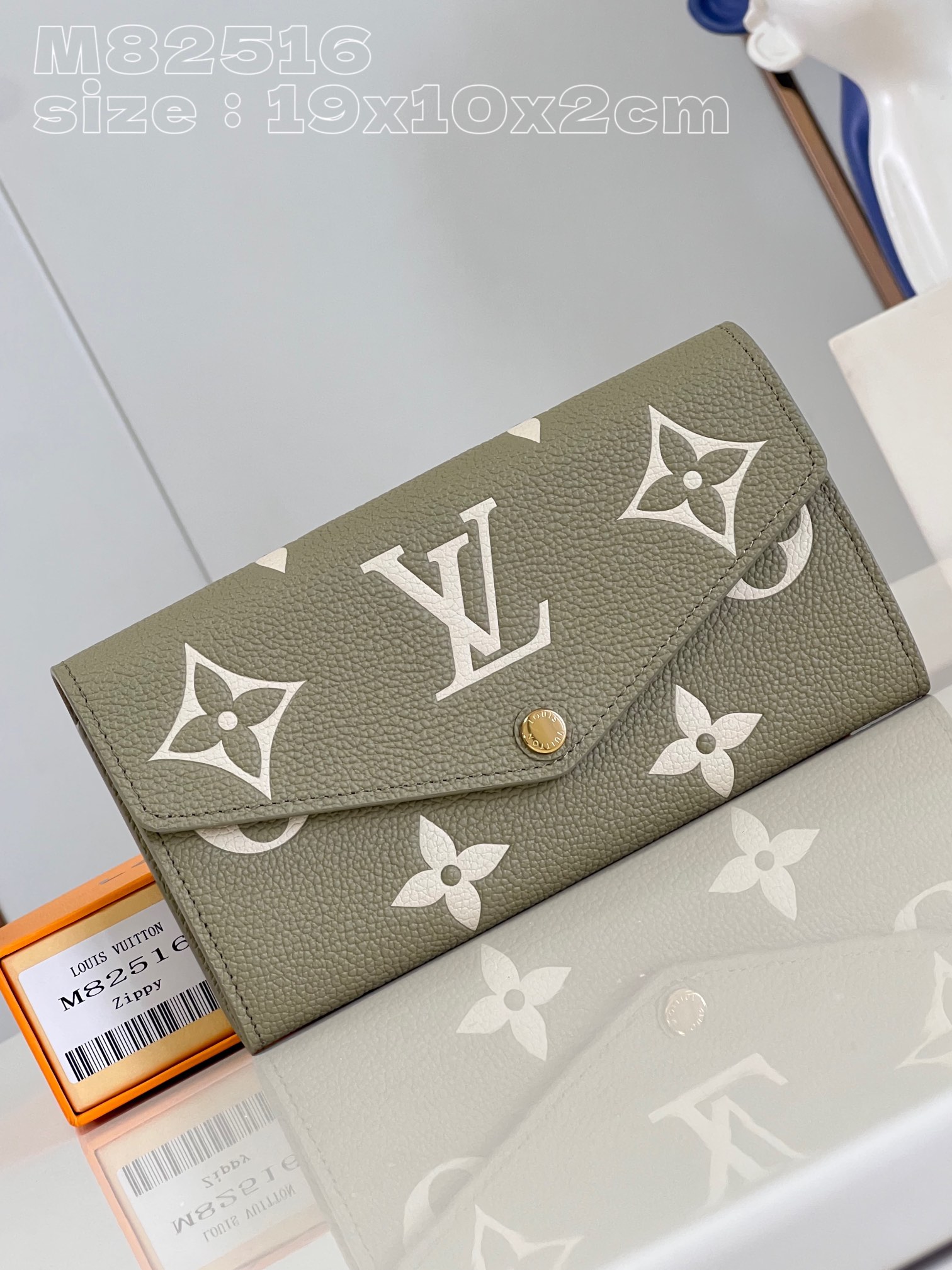LV M82516 19 x 10.5 x 2cm