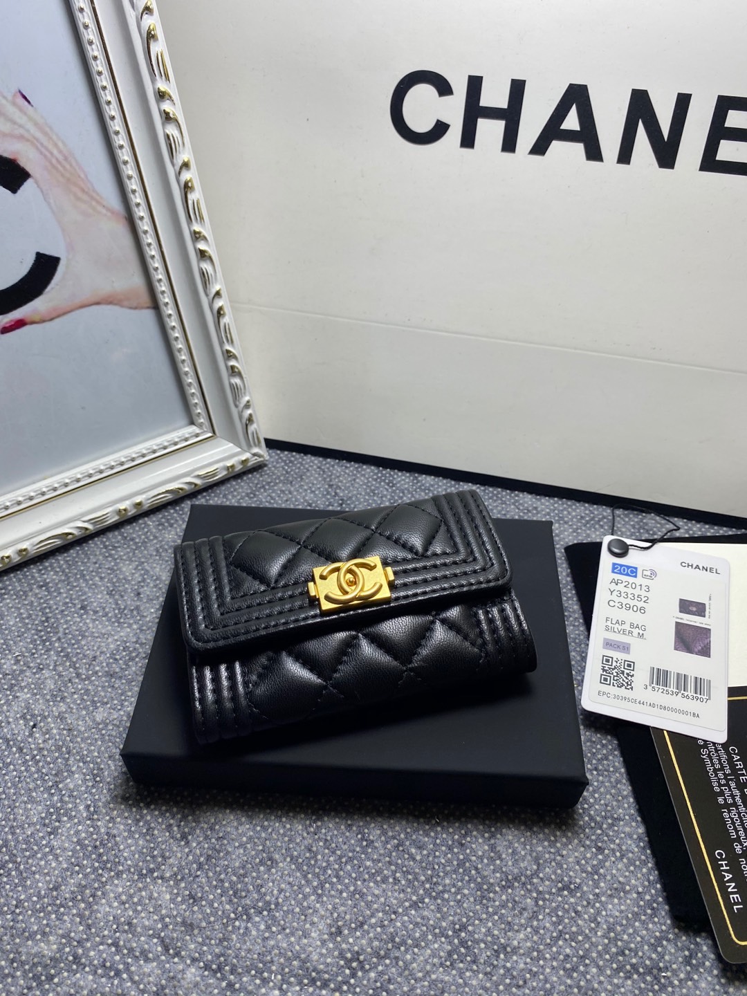 Chanel 2024' 12x7cm