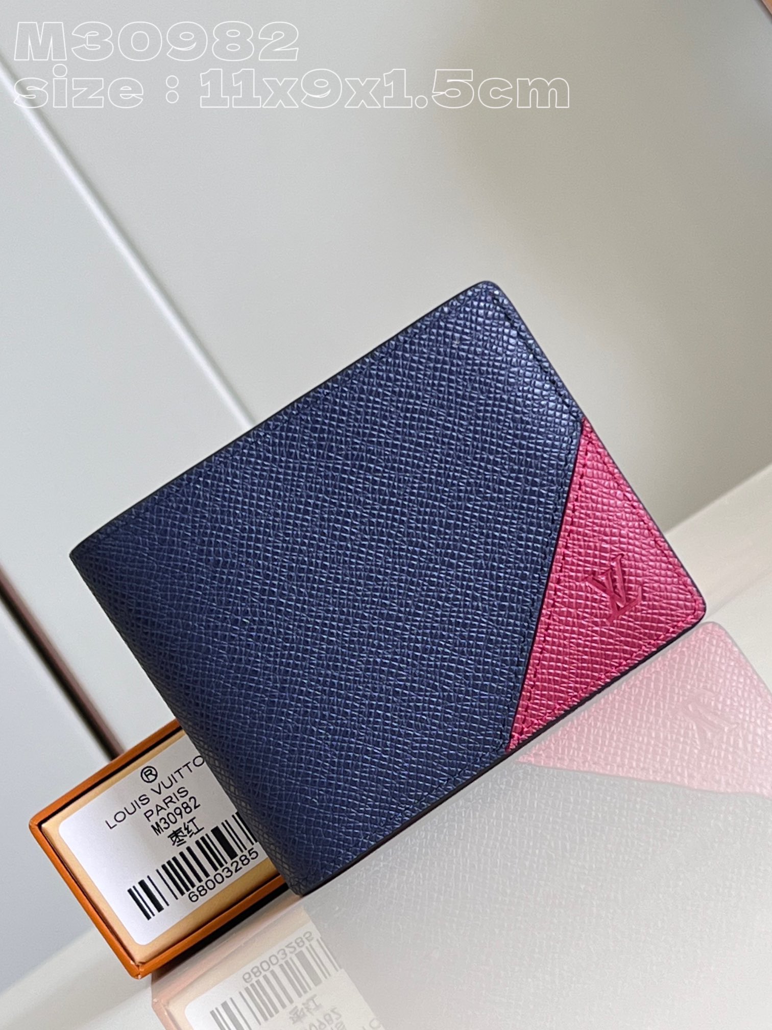 LV M30982 11.5 x 9 x 1.5cm