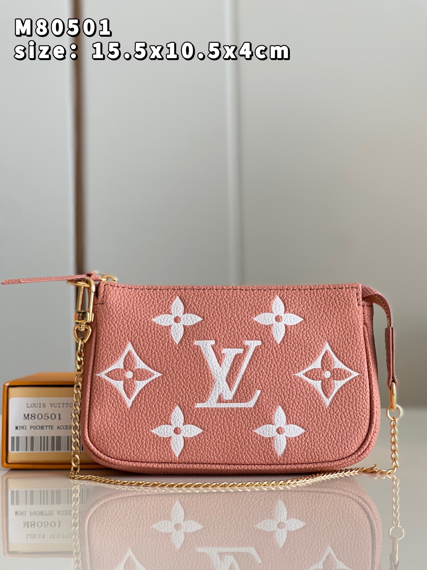 LV M80501 15.5x10.5x4cm