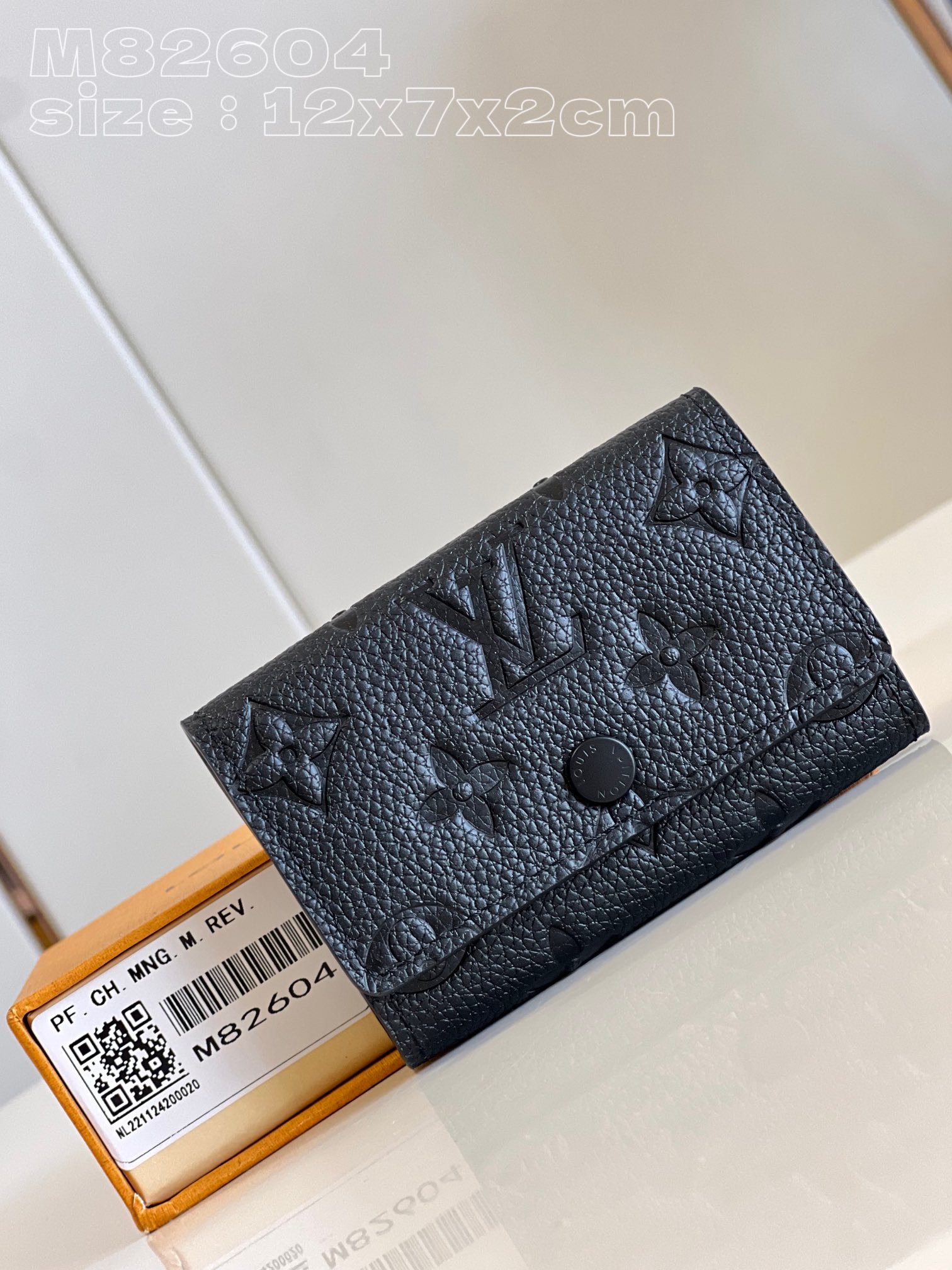 LV M82604 12 x 7 x 2cm
