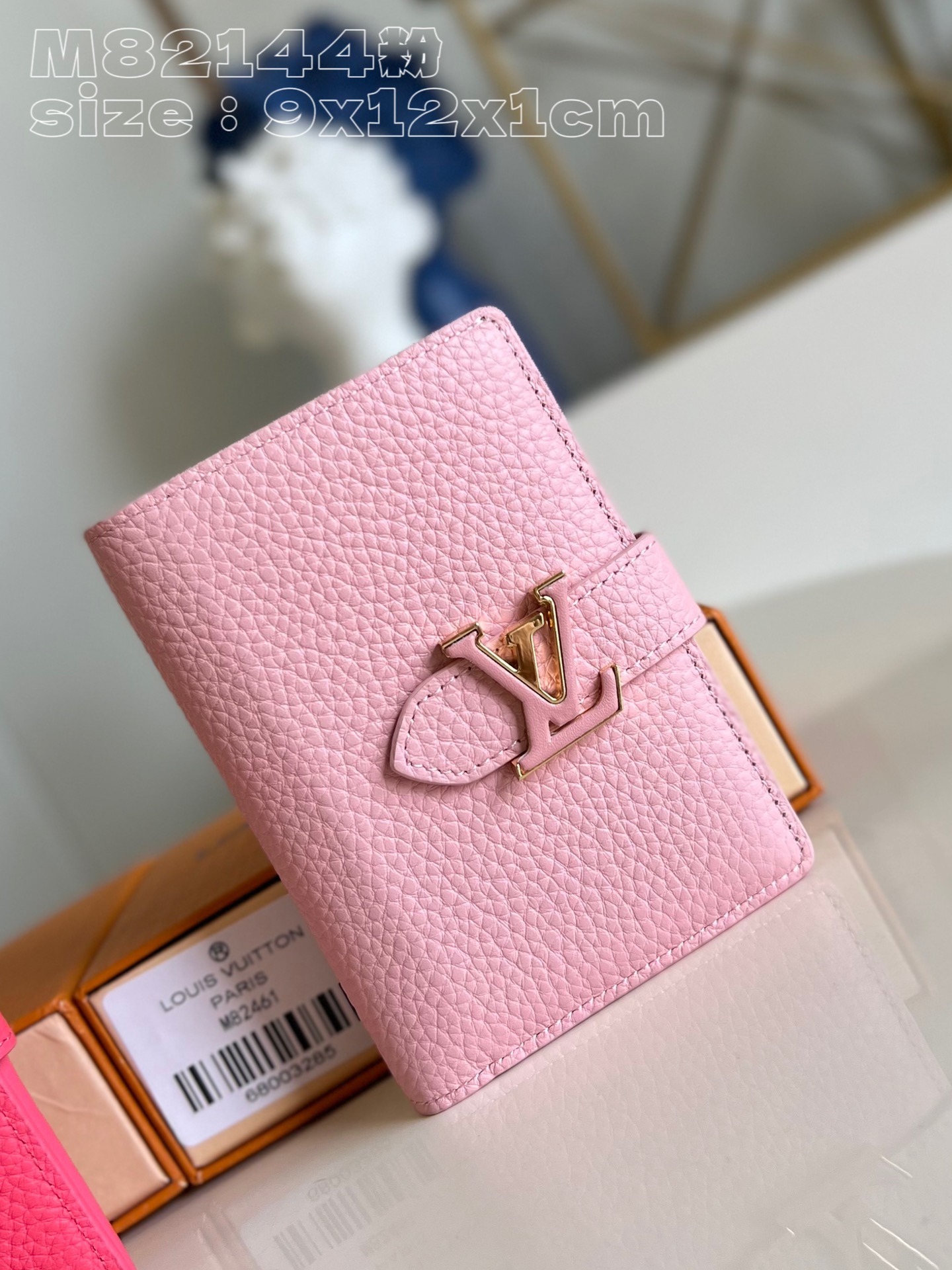LV M82144 9 x 12 x 1cm