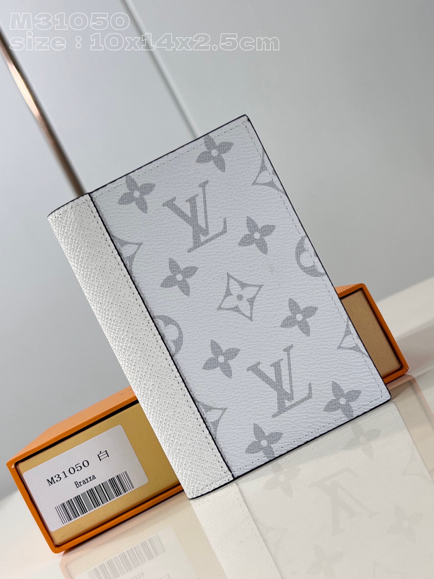 LV M31050蓝 10 x 14 x 2.5cm