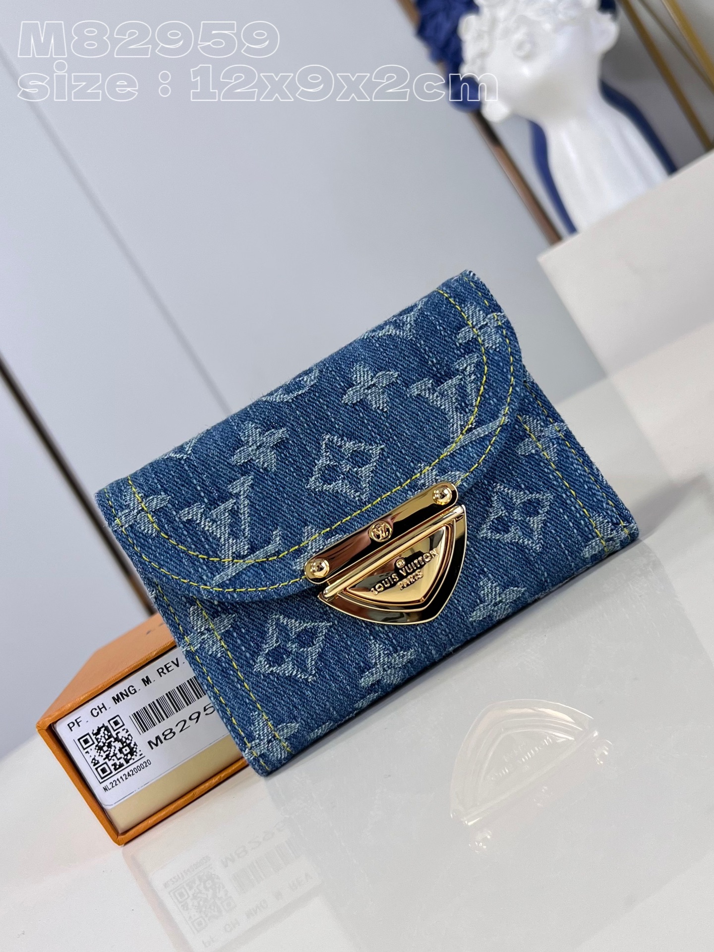 LV M82959 12 x 9.5 x 2.5cm