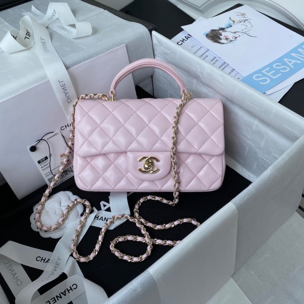Borsa CC AS2431 20x12x6cm