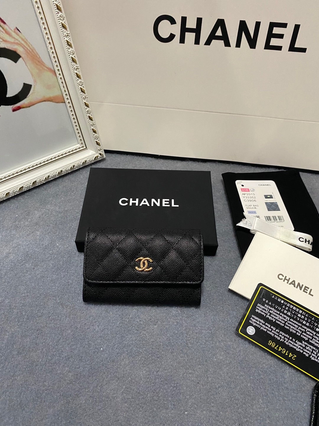 Chanel 2024' 11.3x7.5cm