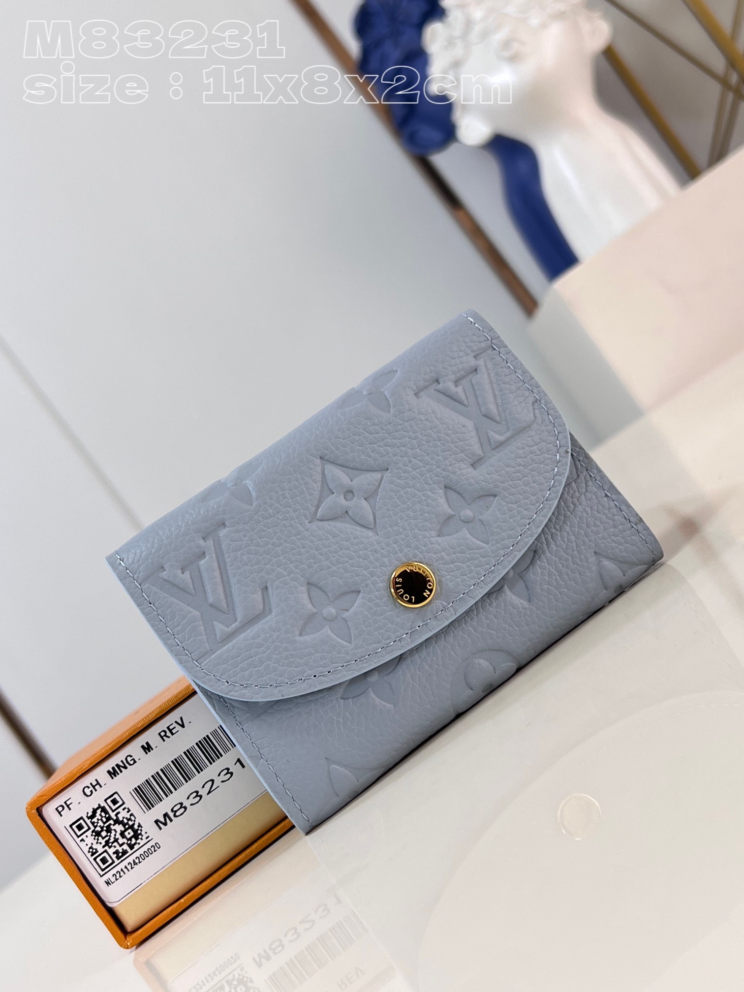 LV M83231 11 x 8 x 2.5cm