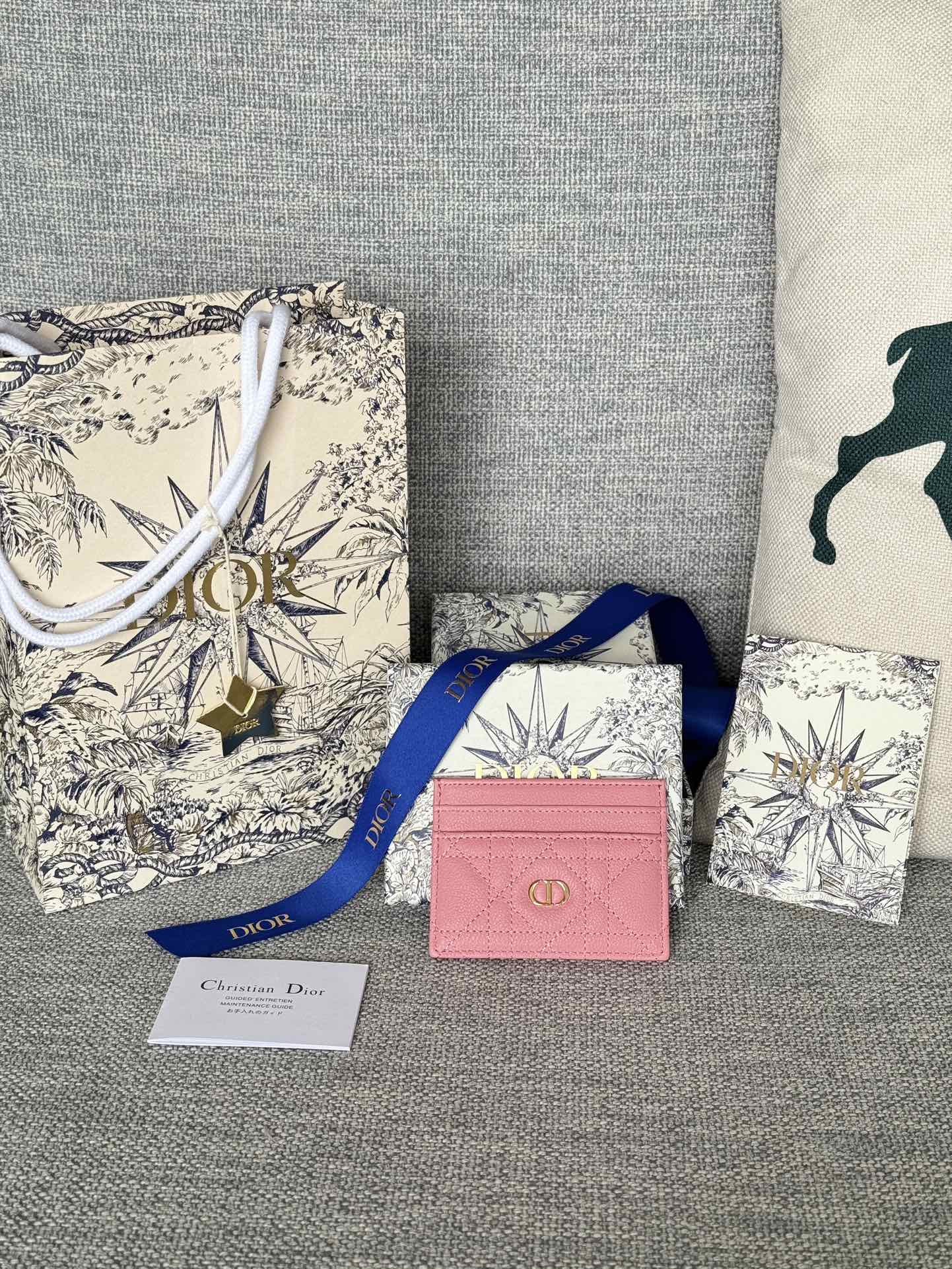 Dior Caro S5130 10.5*7.5cm
