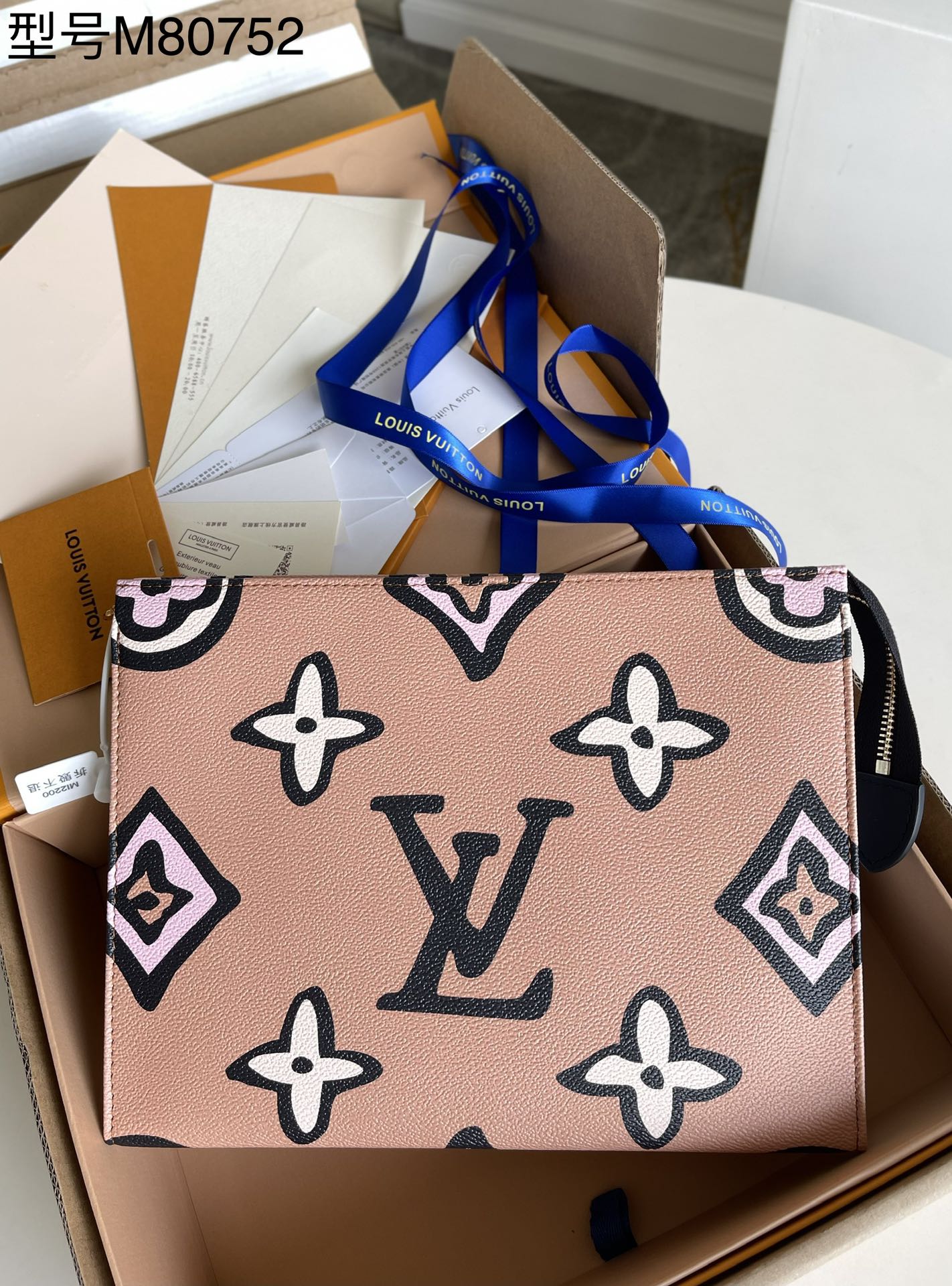 LV M80752 25 x 20 x 5.5cm