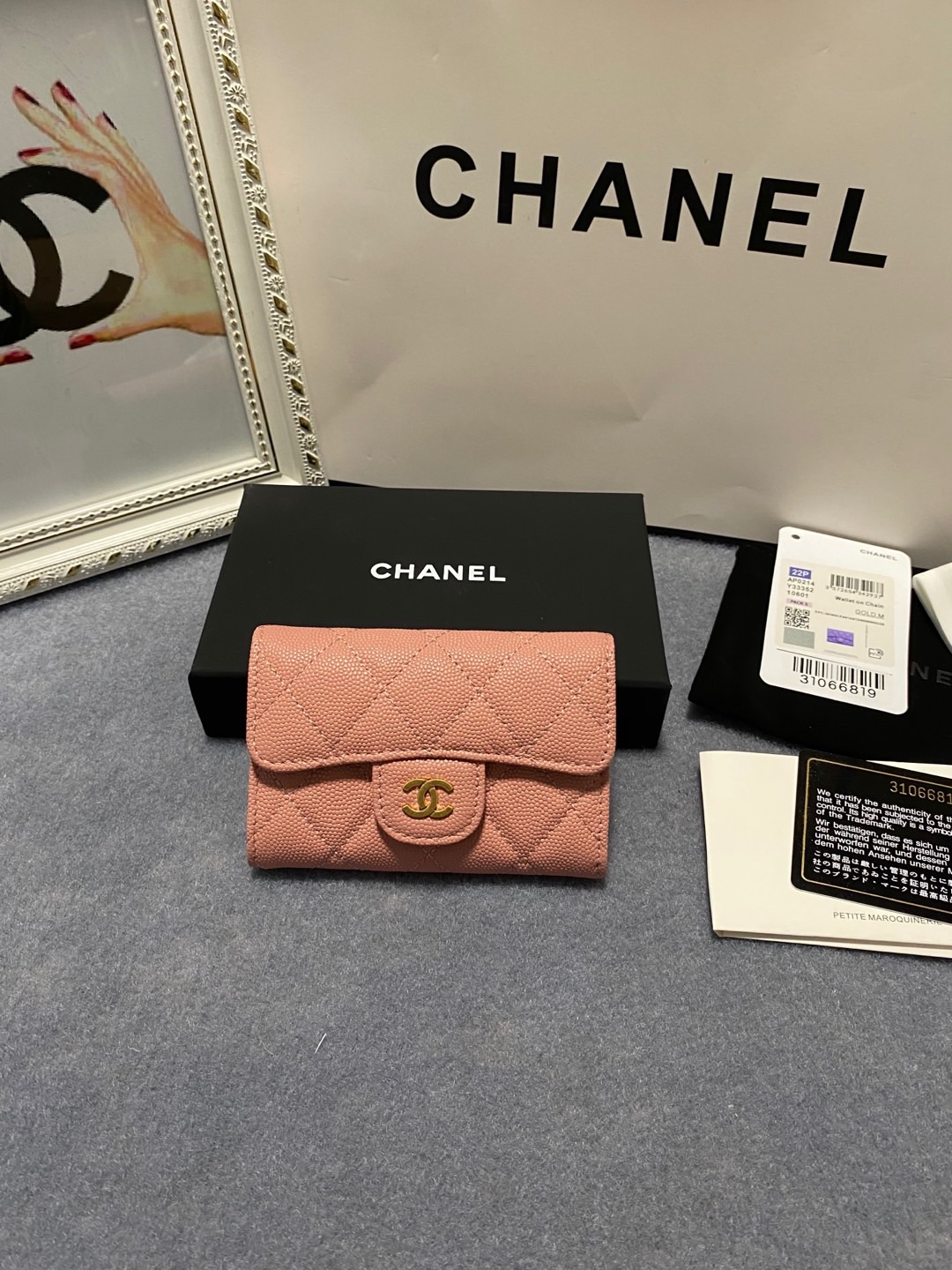 Chanel 2024' 0214 11.3x7.5x2.5cm