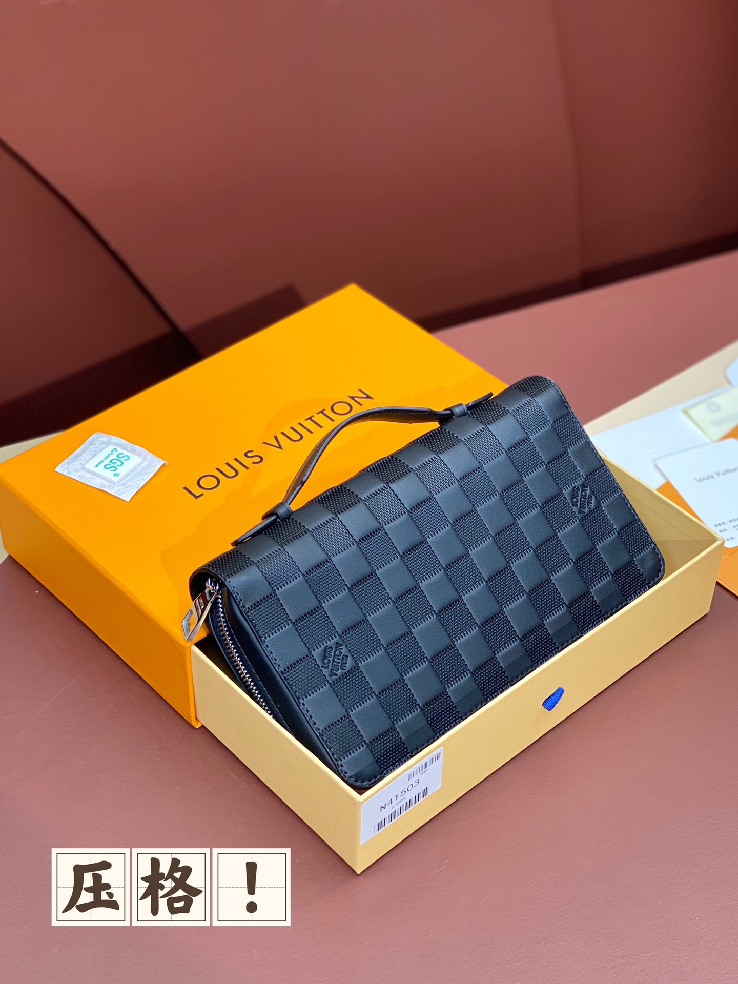 LV M61254 22x13cm