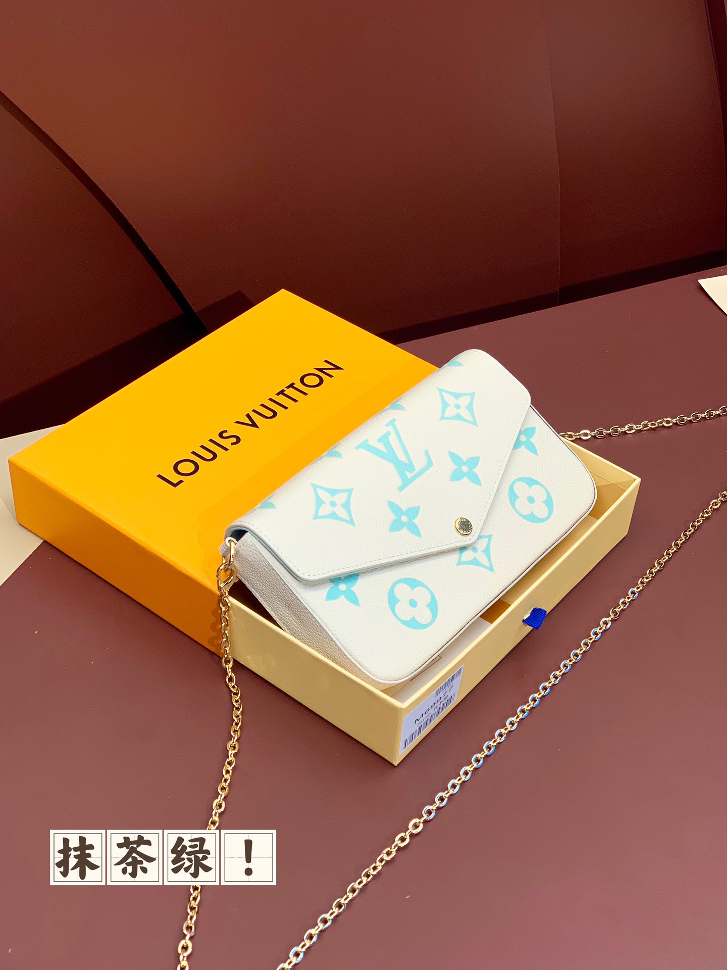 LV M69977 21.0 x 12.0 x 3.0 cm