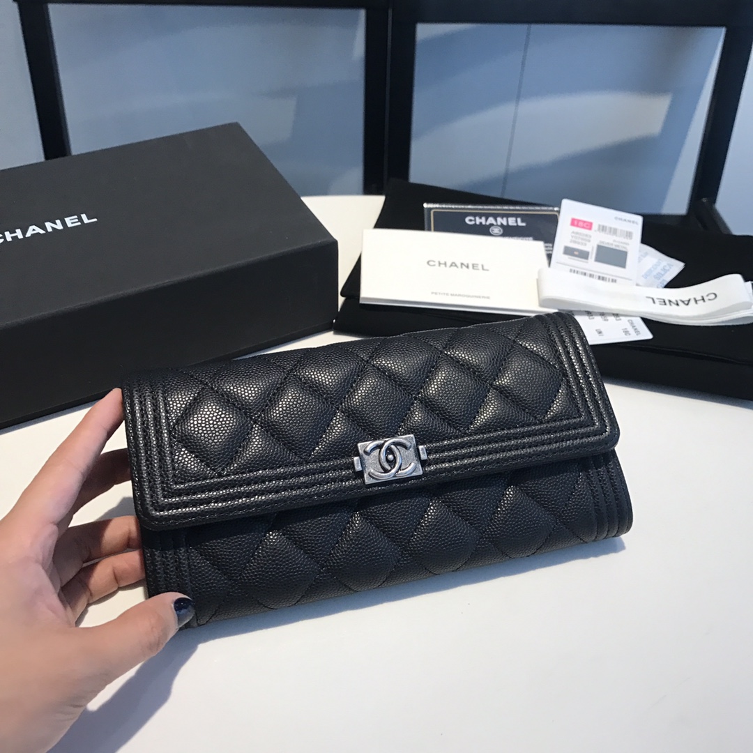 Chanel 2024' 80283 19cm