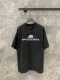 Balenciaga #P200