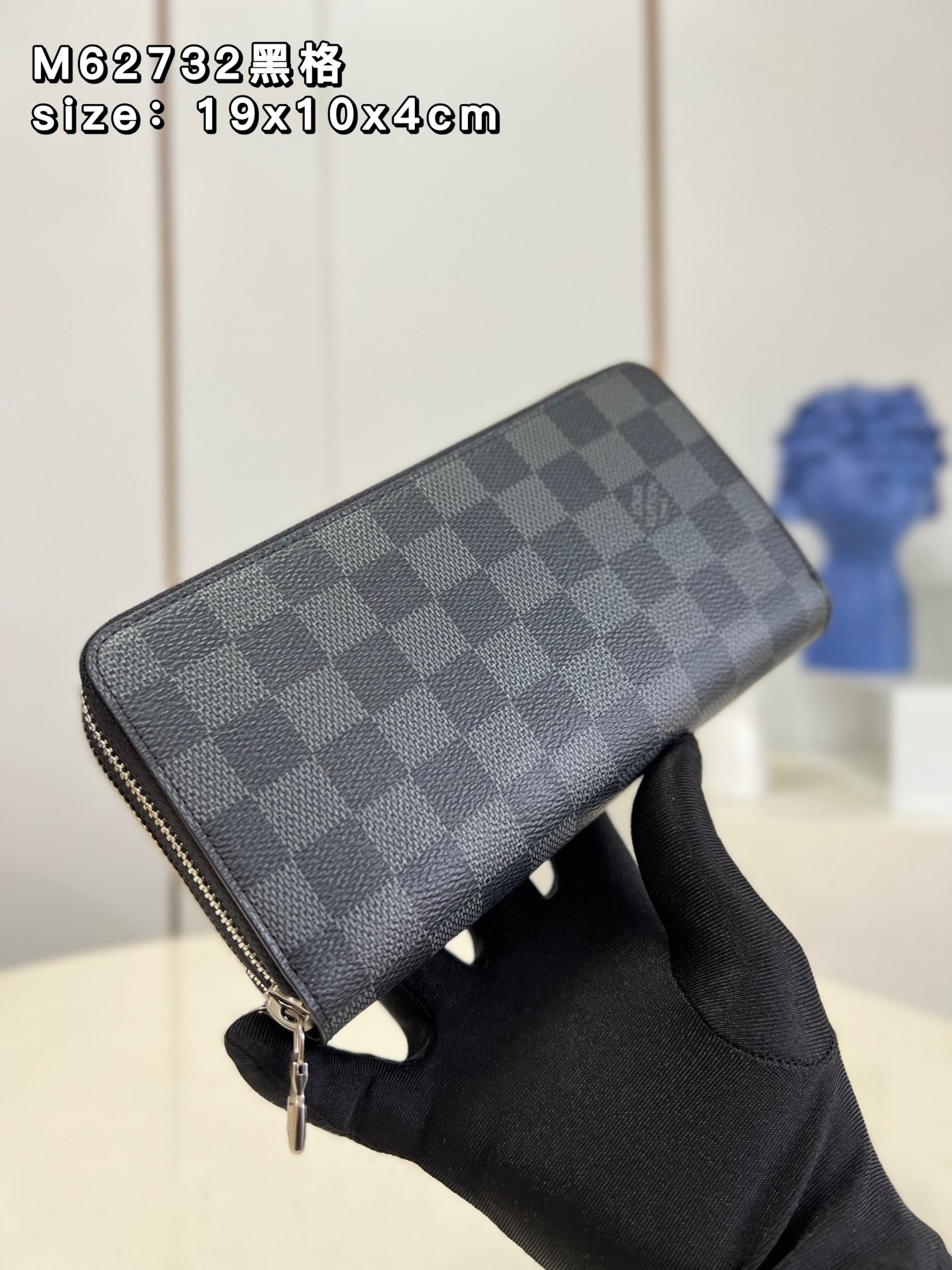 Zippy LV M62732 Doppia Cerniera 19×10×4cm