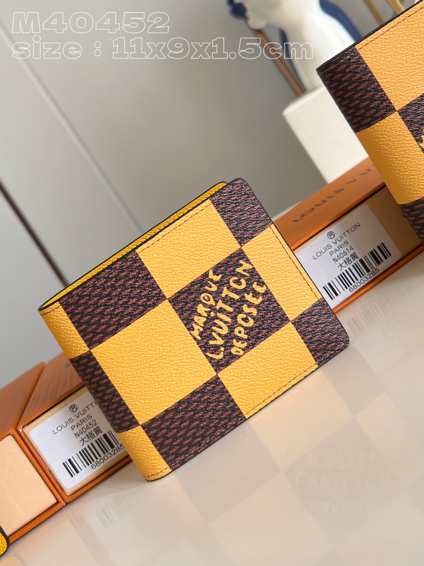 LV M40452 11.5 x 9 x 1.5 cm