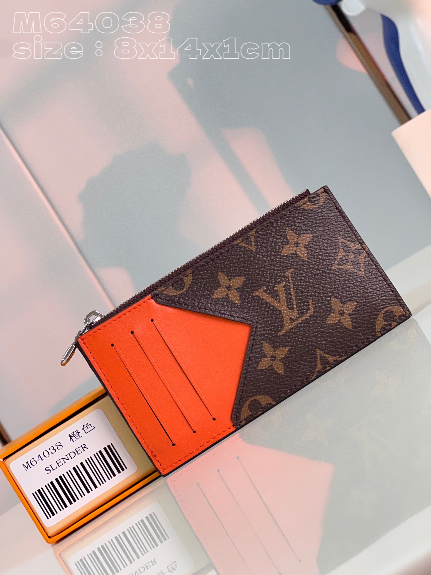LV M64038 M82910 8 x 14.5 x 1 CM