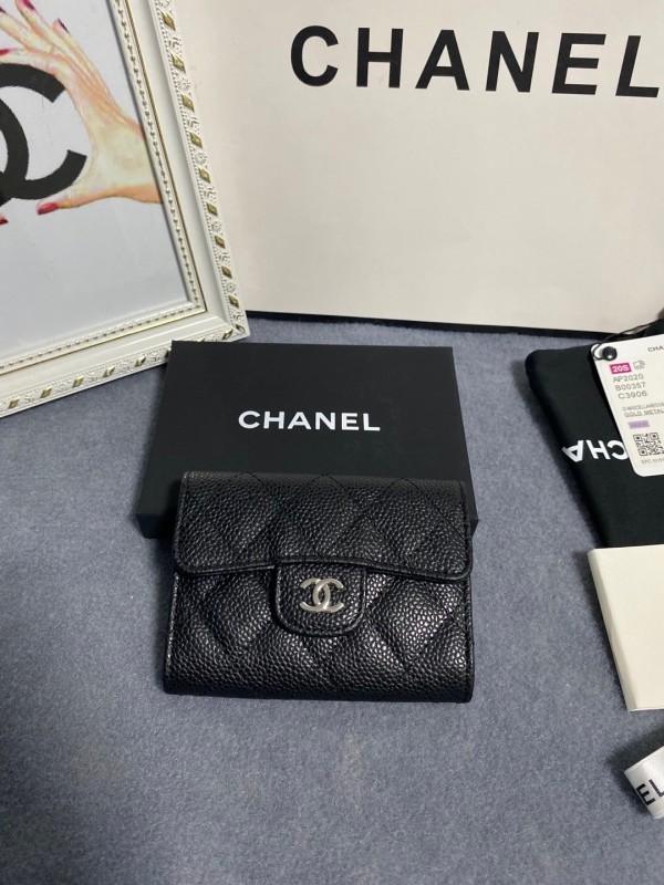 Portafoglio Chanel 2024' 12x8.5cm
