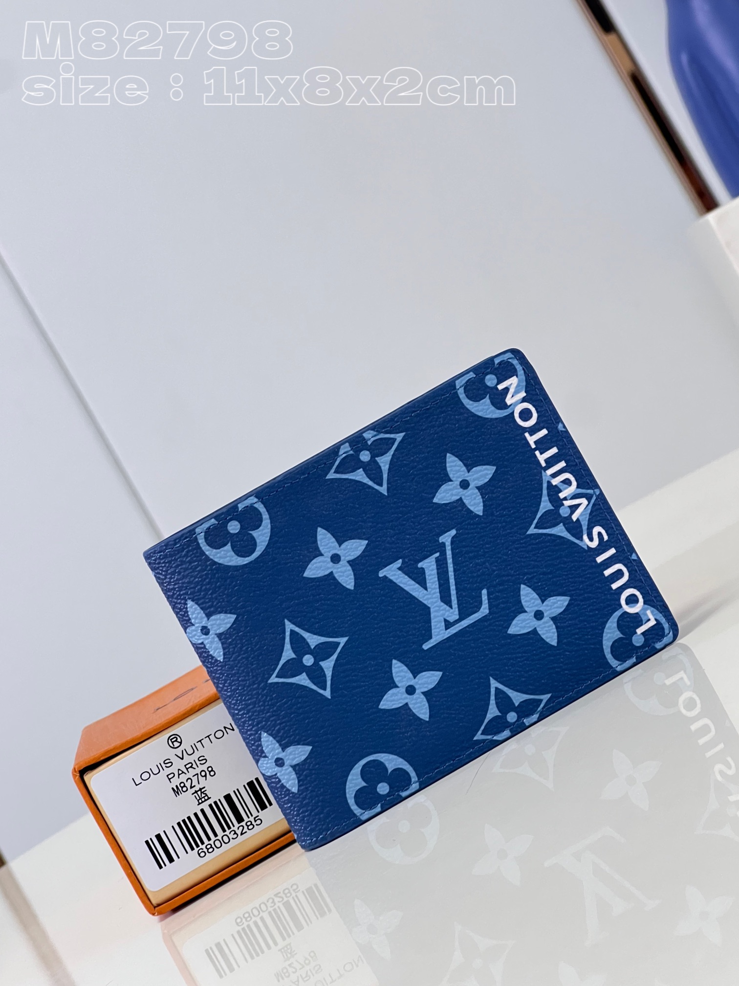 LV M82798 11 x 8.5 x 2cm