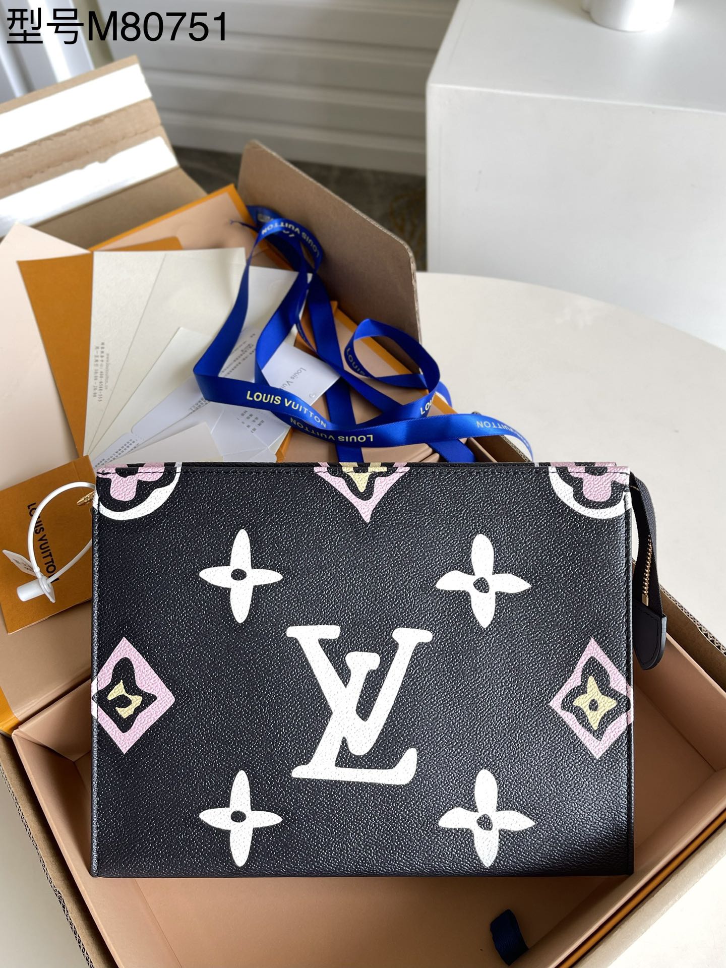 LV M80751 25 x 20 x 5.5cm