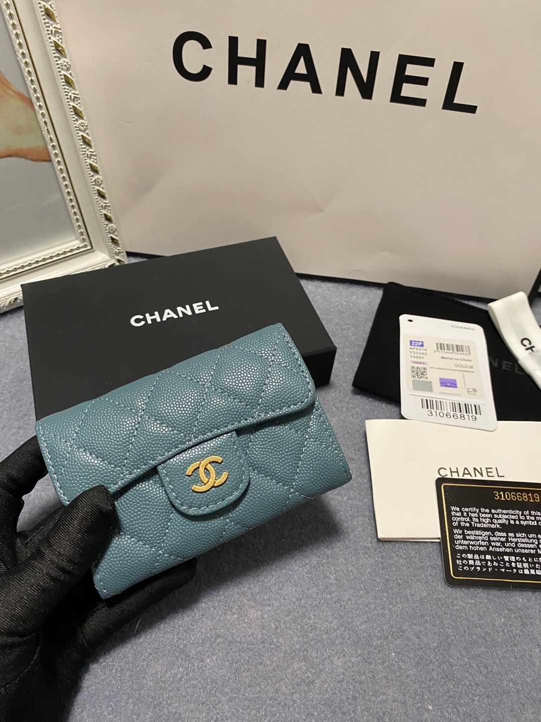 Chanel 2024' 0214 11.3x7.5x2.5cm