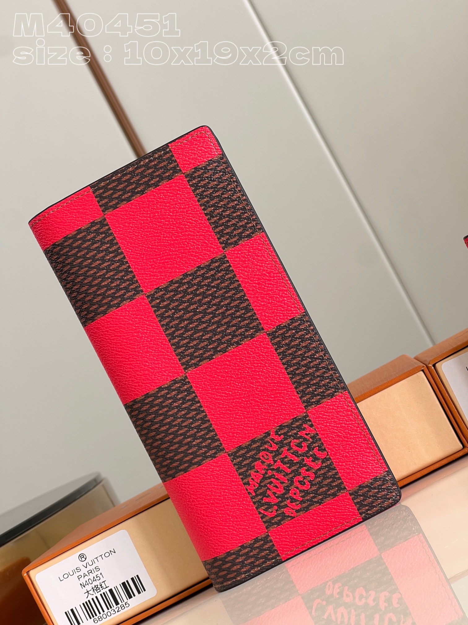 LV M40451 10 x 19 x 2cm
