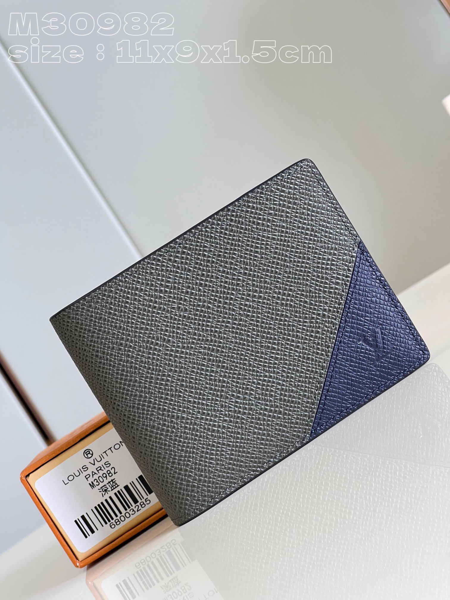 LV M30982 11.5 x 9 x 1.5cm